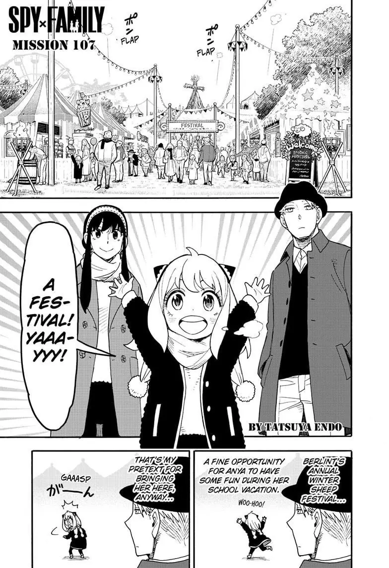 Spy x Family Chapter 107 Page 2