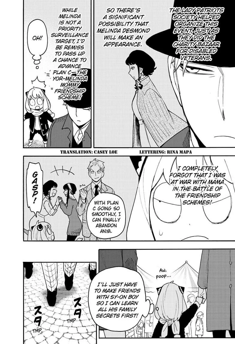 Spy x Family Chapter 107 Page 3