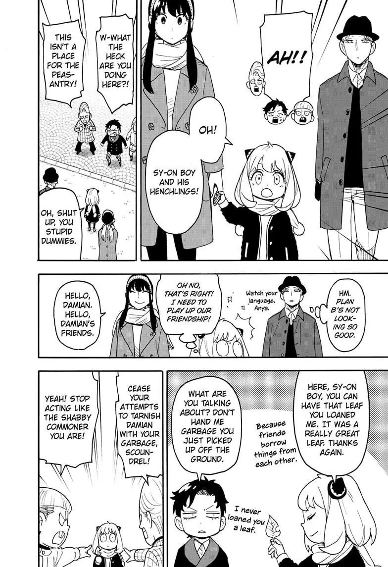 Spy x Family Chapter 107 Page 5