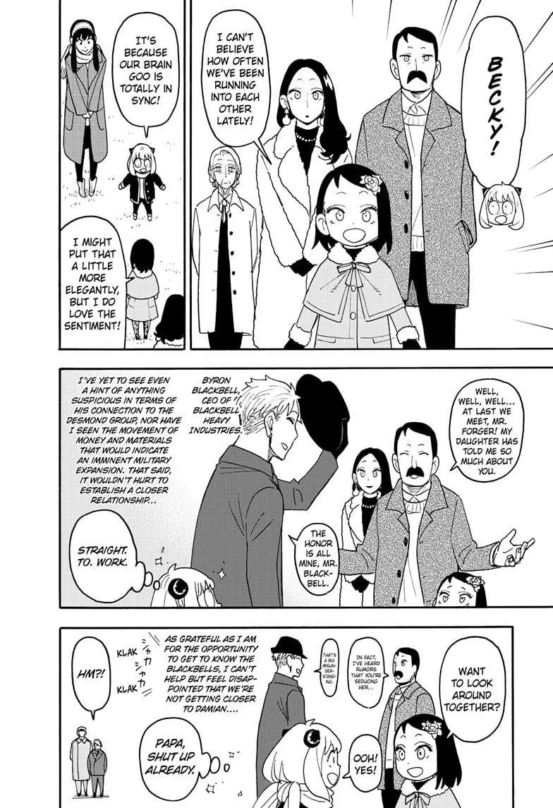 Spy x Family Chapter 107 Page 7