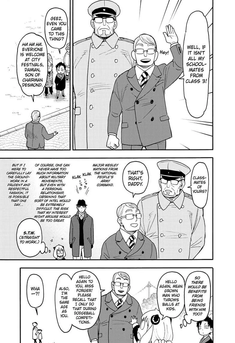 Spy x Family Chapter 107 Page 8