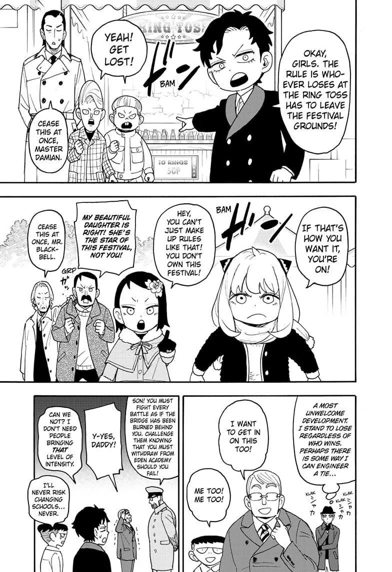 Spy x Family Chapter 107 Page 12