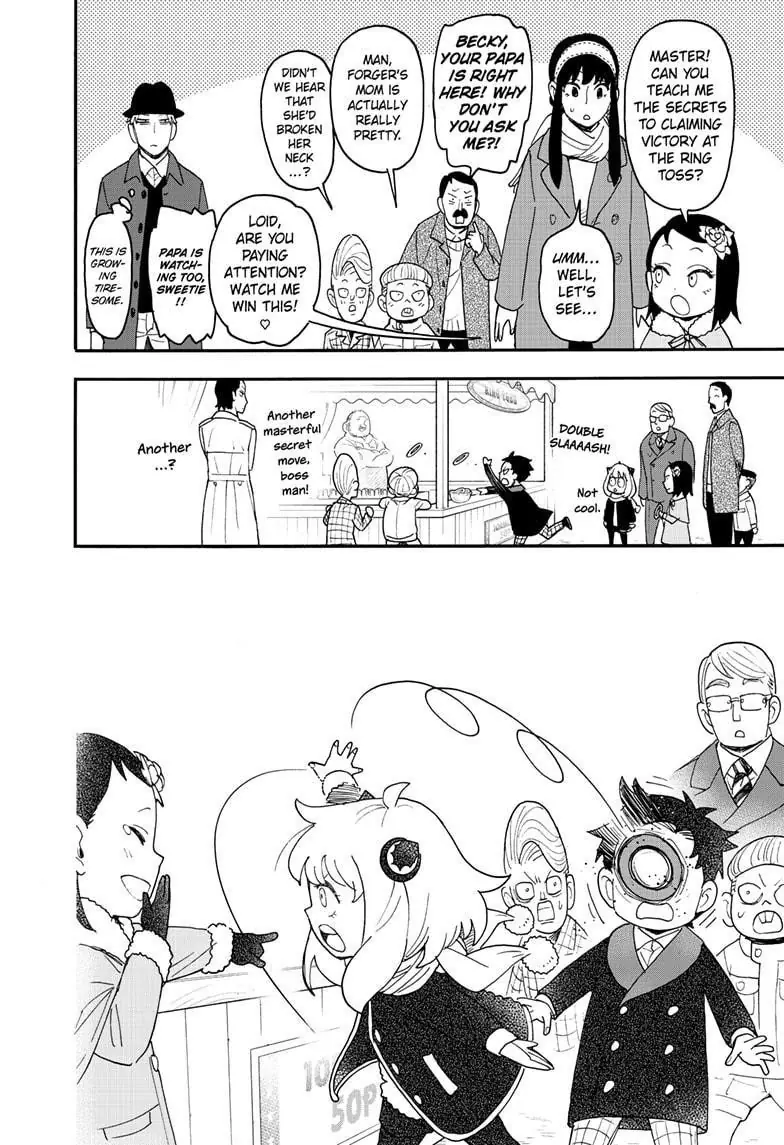 Spy x Family Chapter 107 Page 13