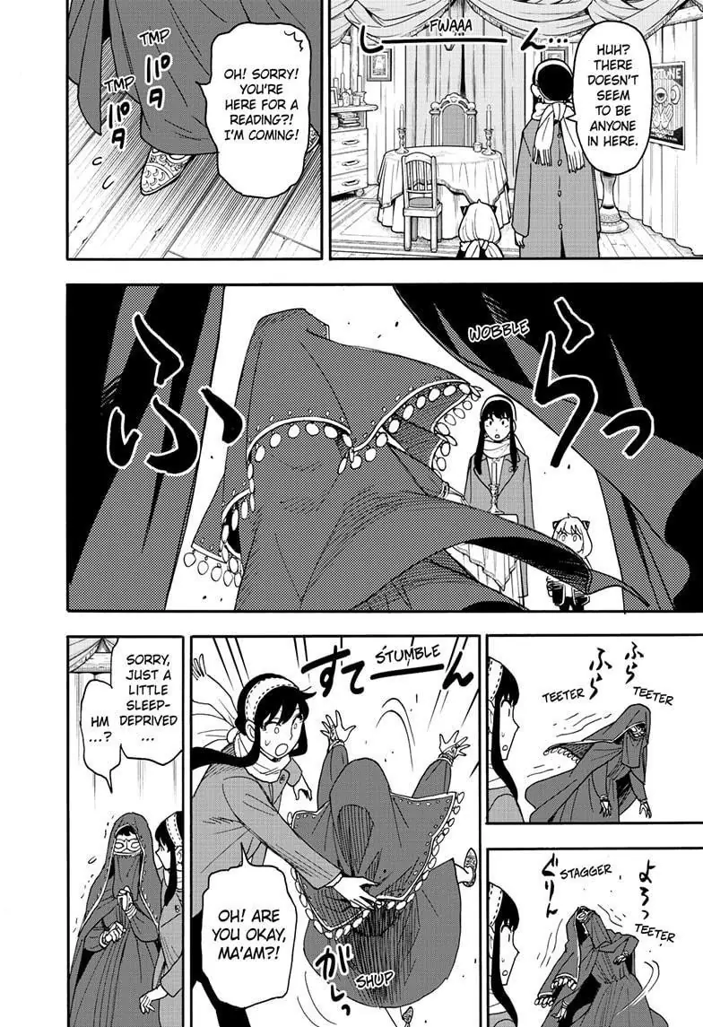 Spy x Family Chapter 107 Page 21
