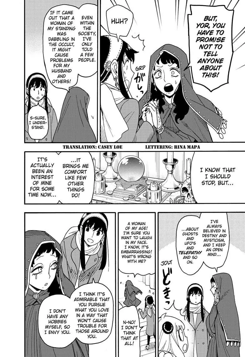 Spy x Family Chapter 108 Page 3