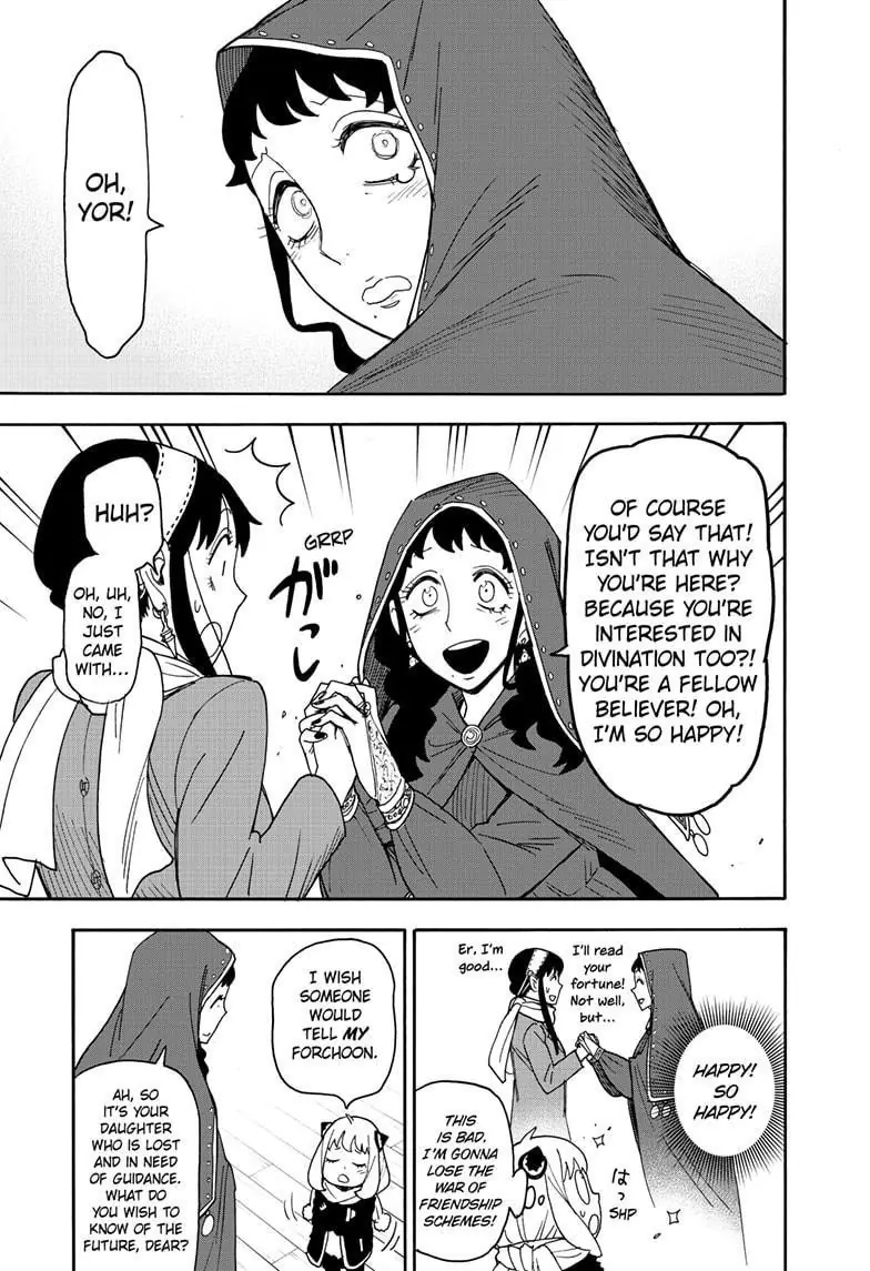 Spy x Family Chapter 108 Page 4