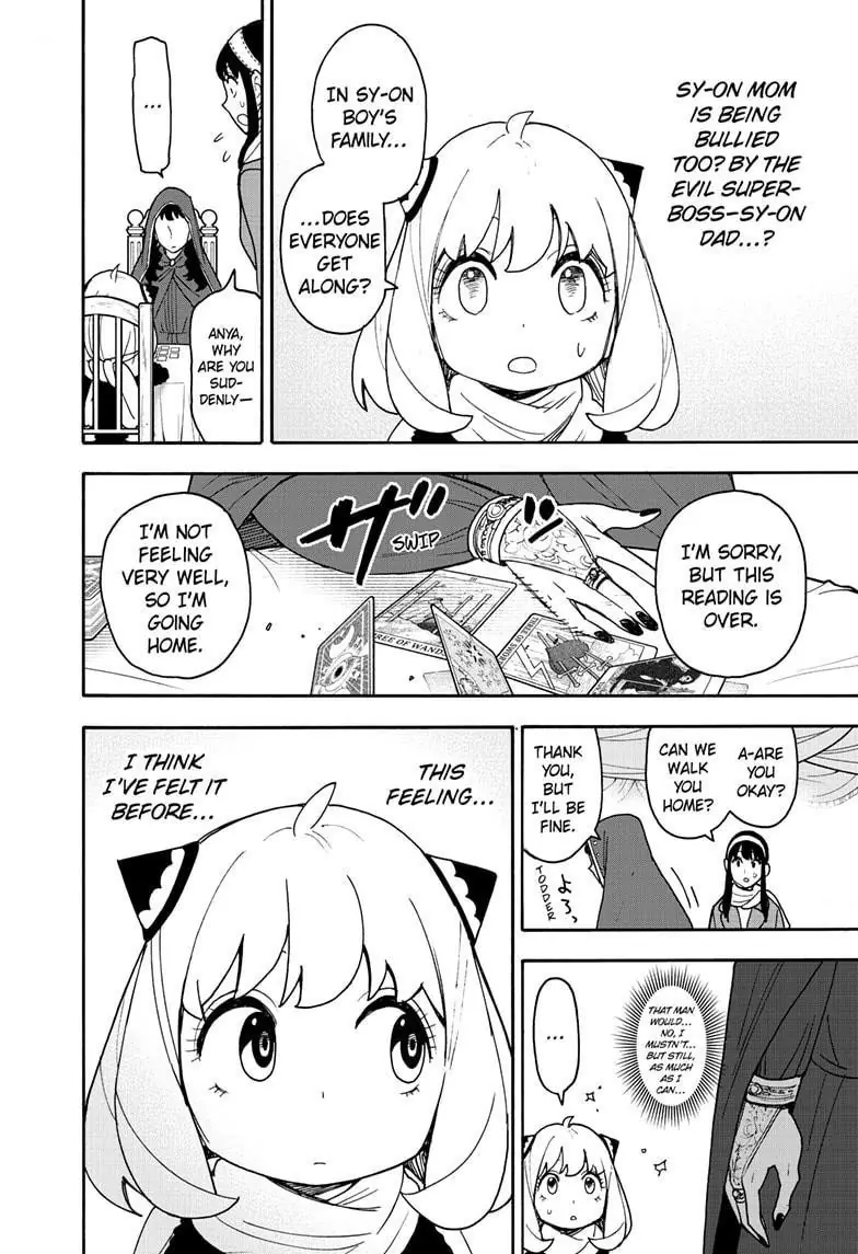 Spy x Family Chapter 108 Page 13