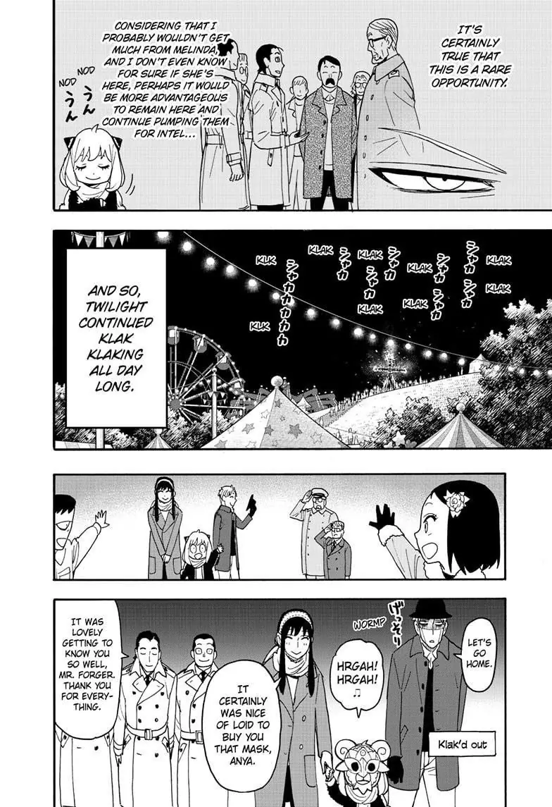 Spy x Family Chapter 108 Page 17
