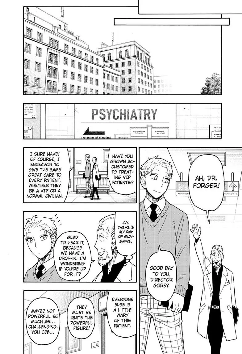 Spy x Family Chapter 108 Page 23