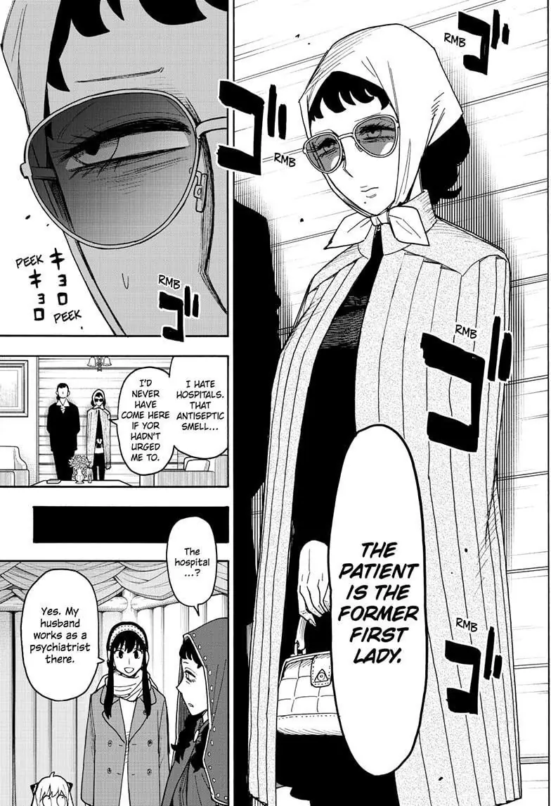 Spy x Family Chapter 108 Page 24