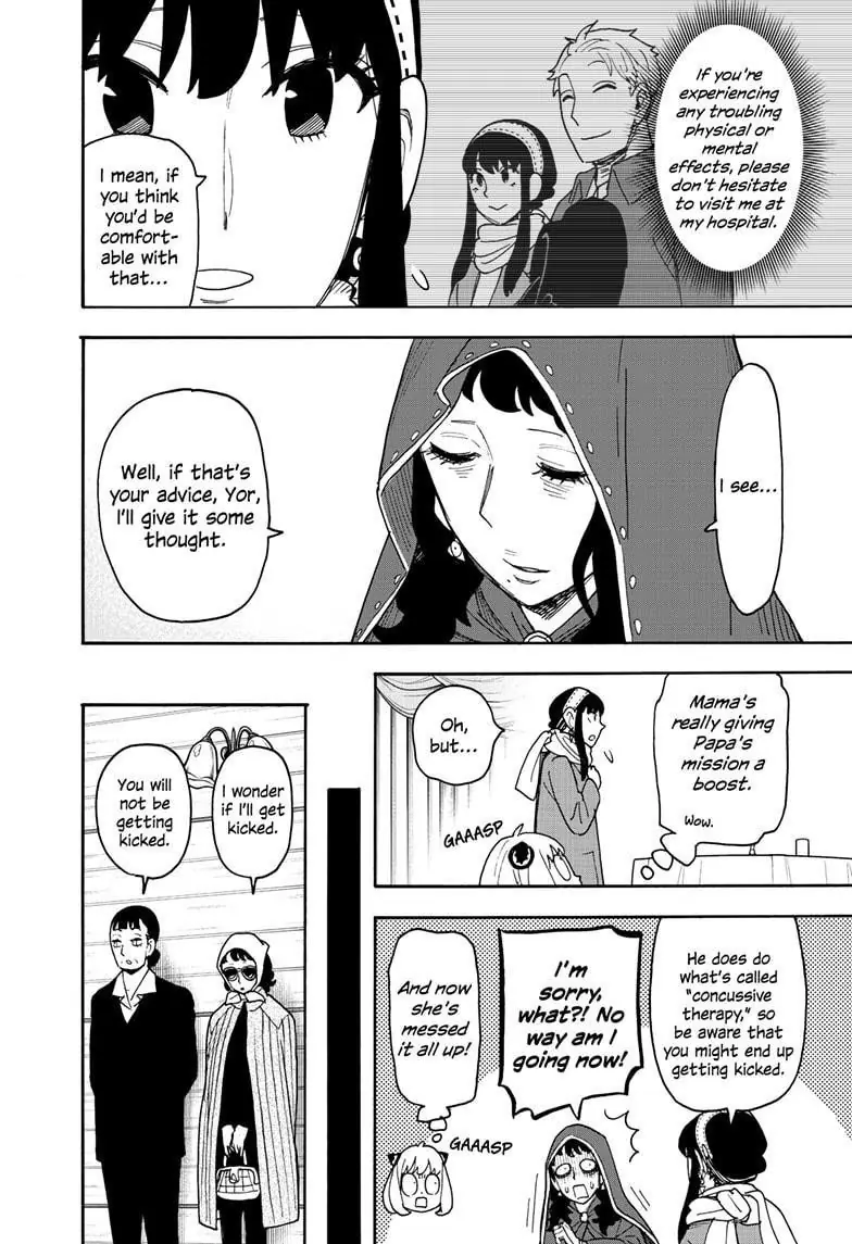 Spy x Family Chapter 108 Page 25