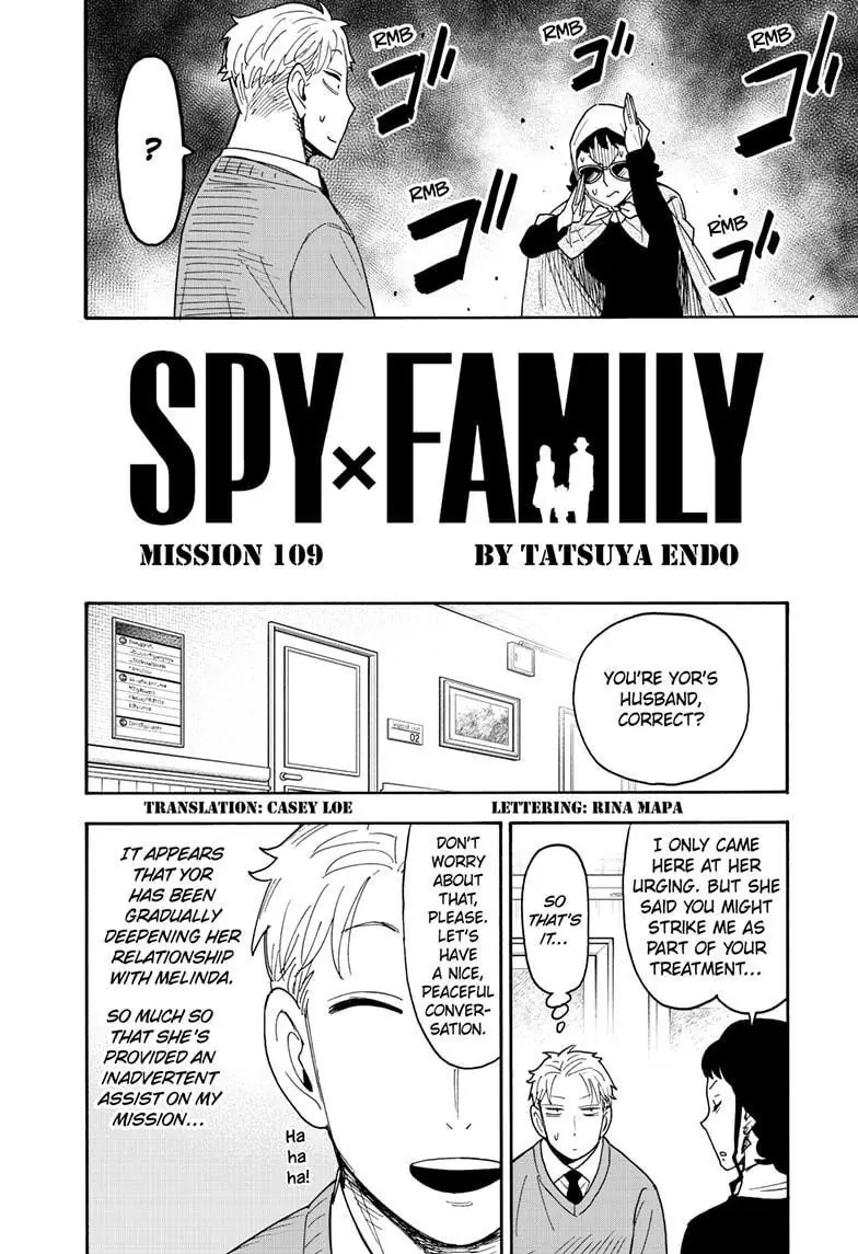 Spy x Family Chapter 109 Page 3