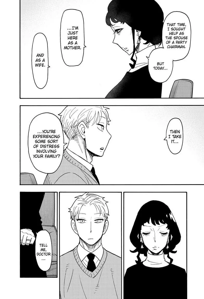 Spy x Family Chapter 109 Page 9