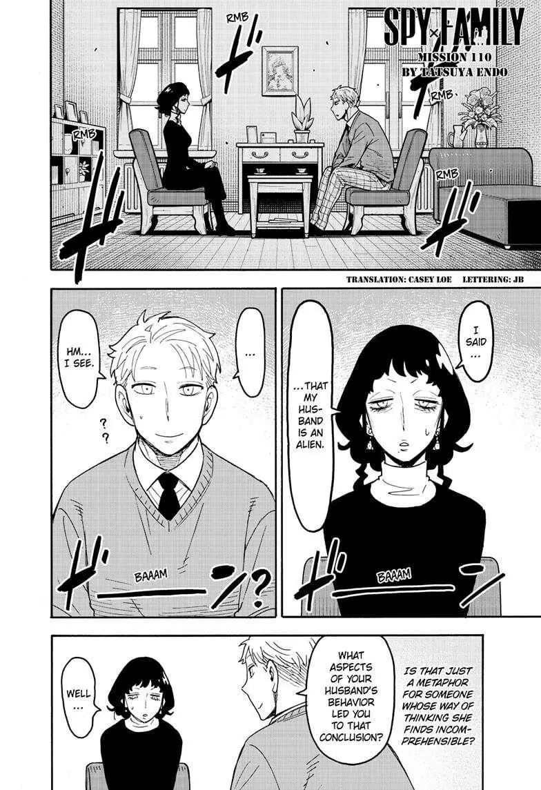 Spy x Family Chapter 110 Page 2