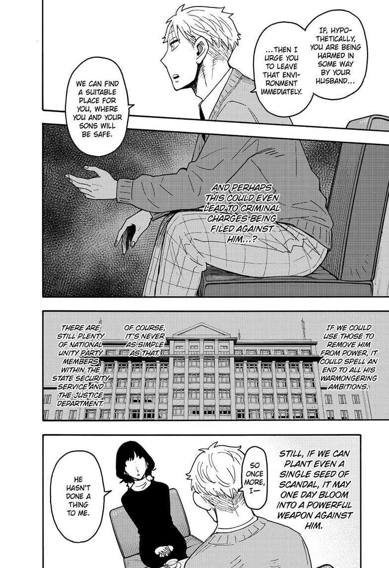 Spy x Family Chapter 110 Page 6