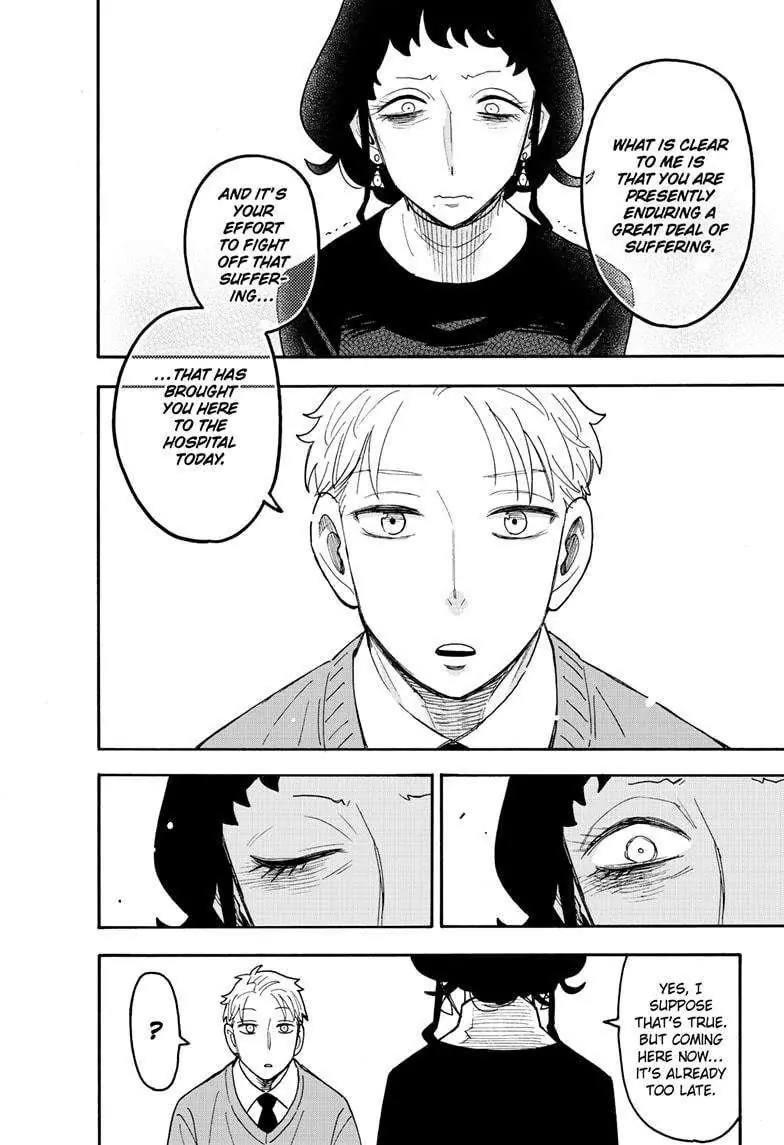 Spy x Family Chapter 110 Page 8