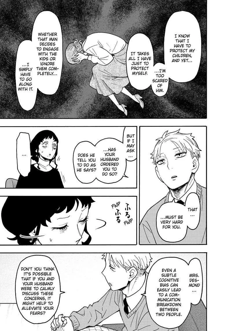 Spy x Family Chapter 110 Page 15