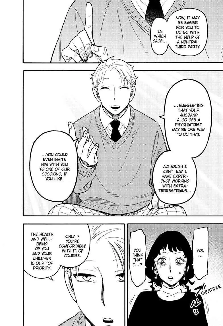 Spy x Family Chapter 110 Page 16