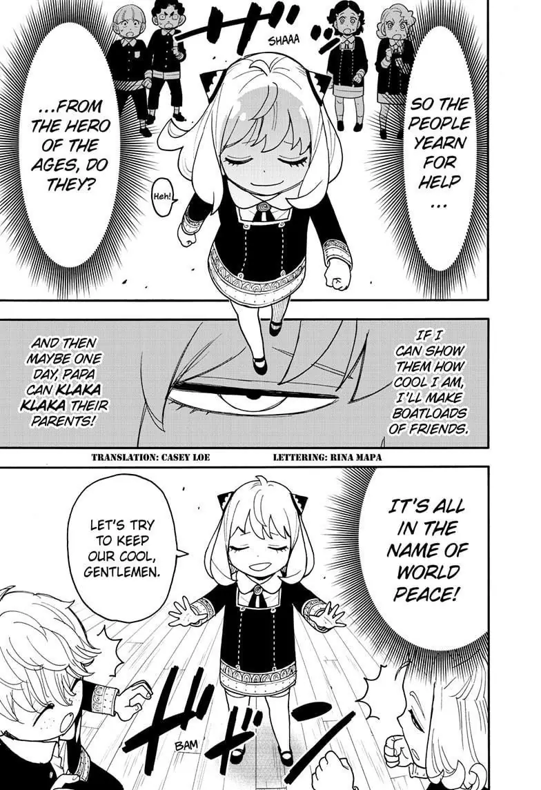 Spy x Family Chapter 112 Page 3