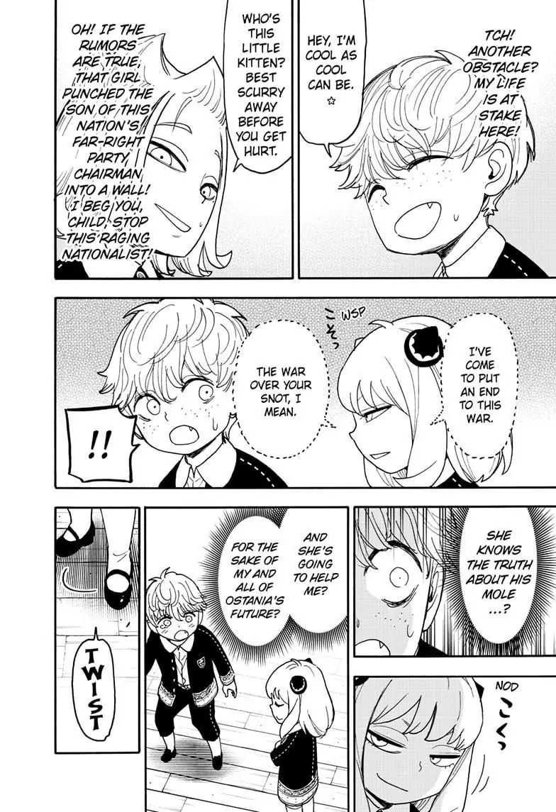 Spy x Family Chapter 112 Page 4