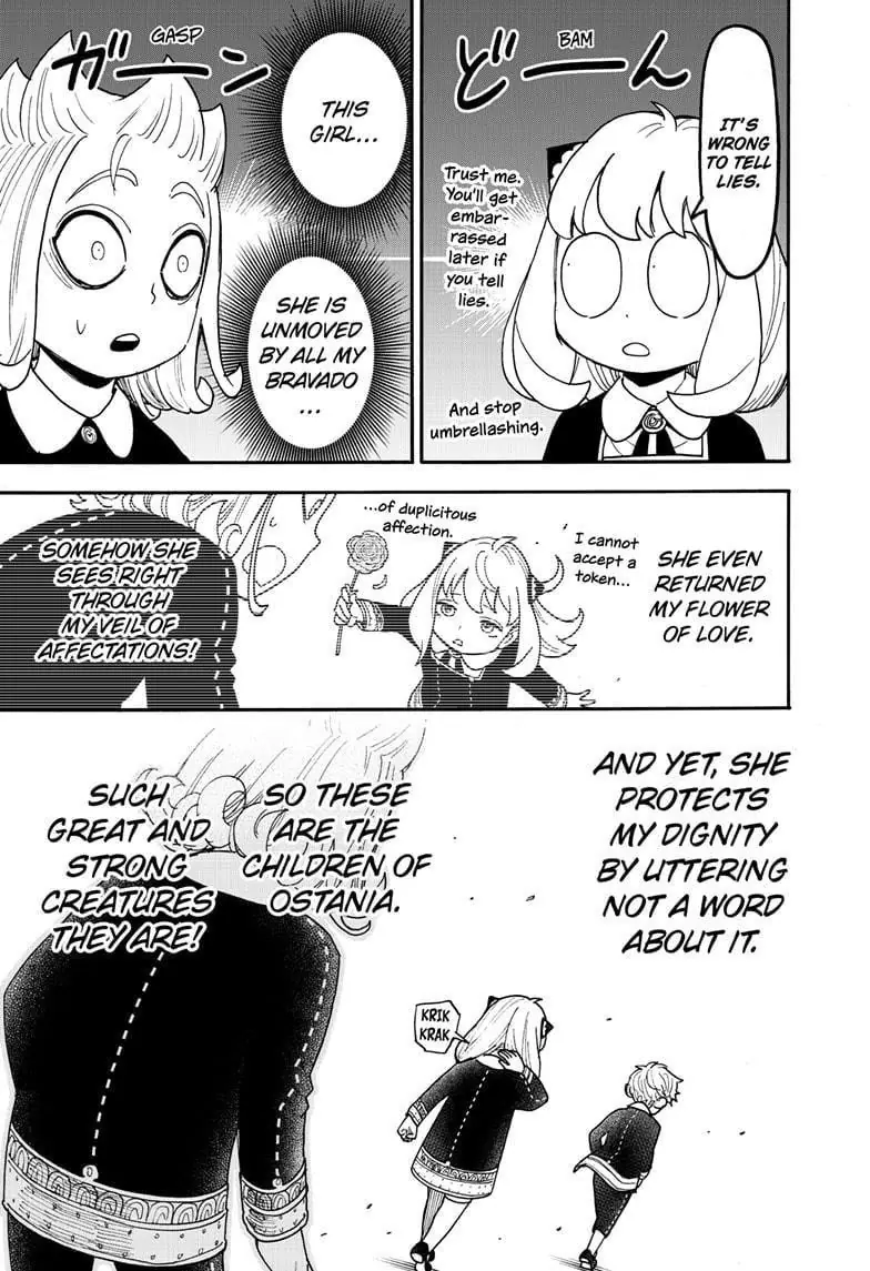 Spy x Family Chapter 112 Page 15