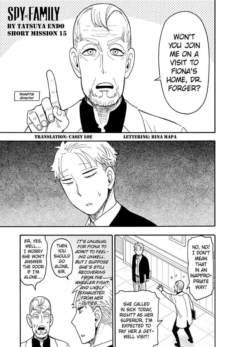 Spy x Family Chapter 114 Page 2
