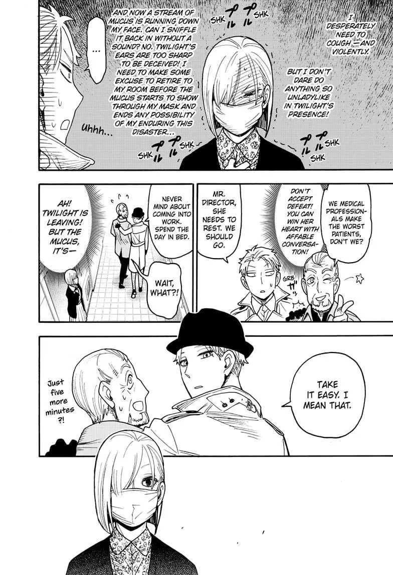 Spy x Family Chapter 114 Page 7