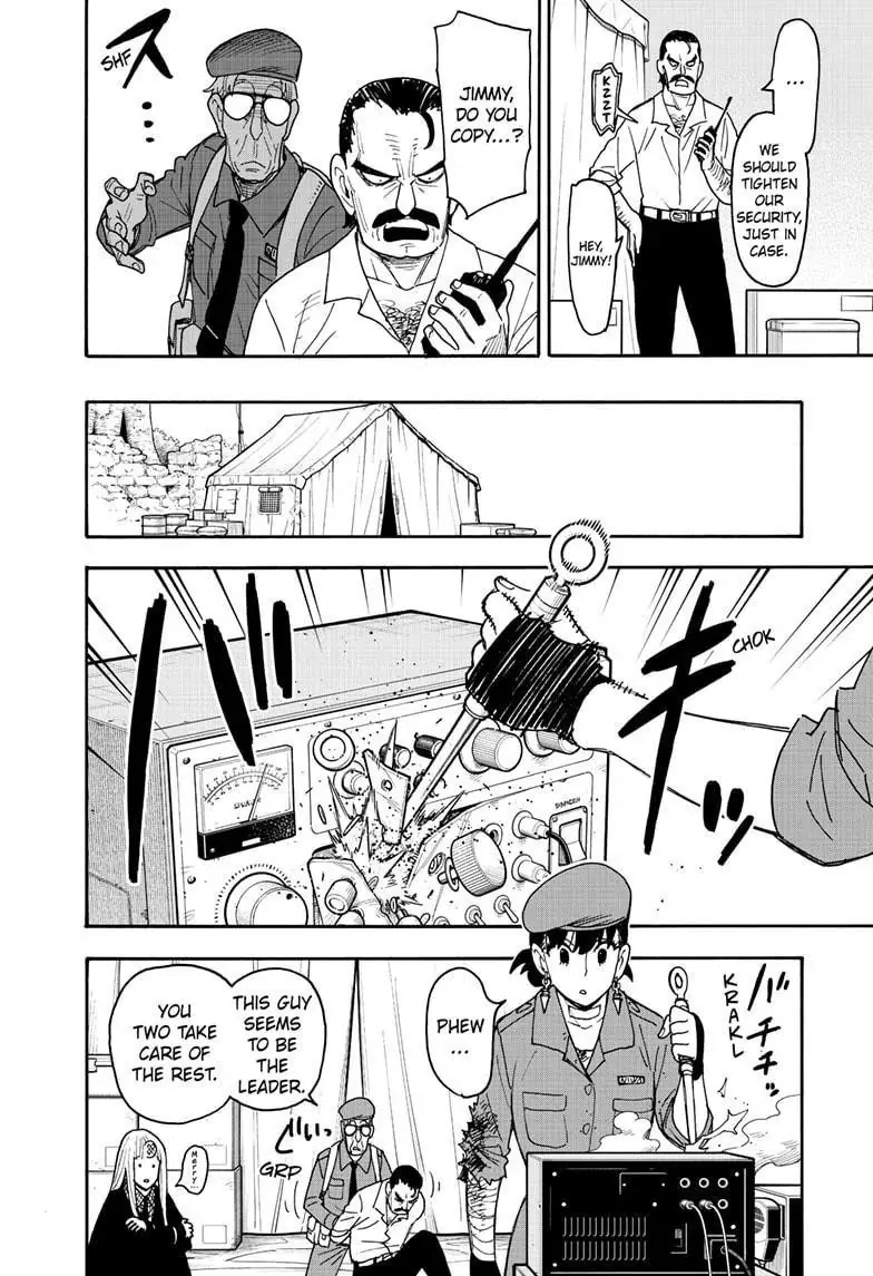 Spy x Family Chapter 118 Page 5