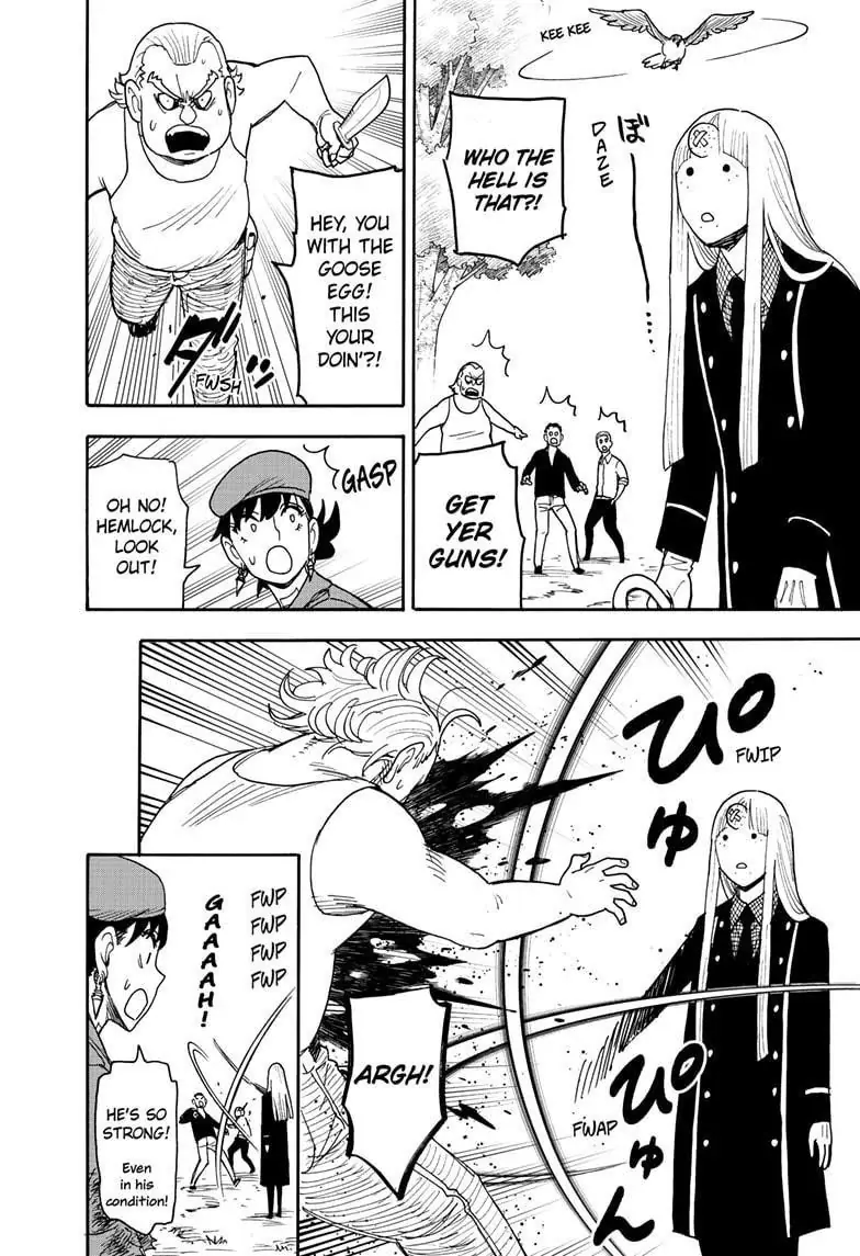 Spy x Family Chapter 118 Page 7