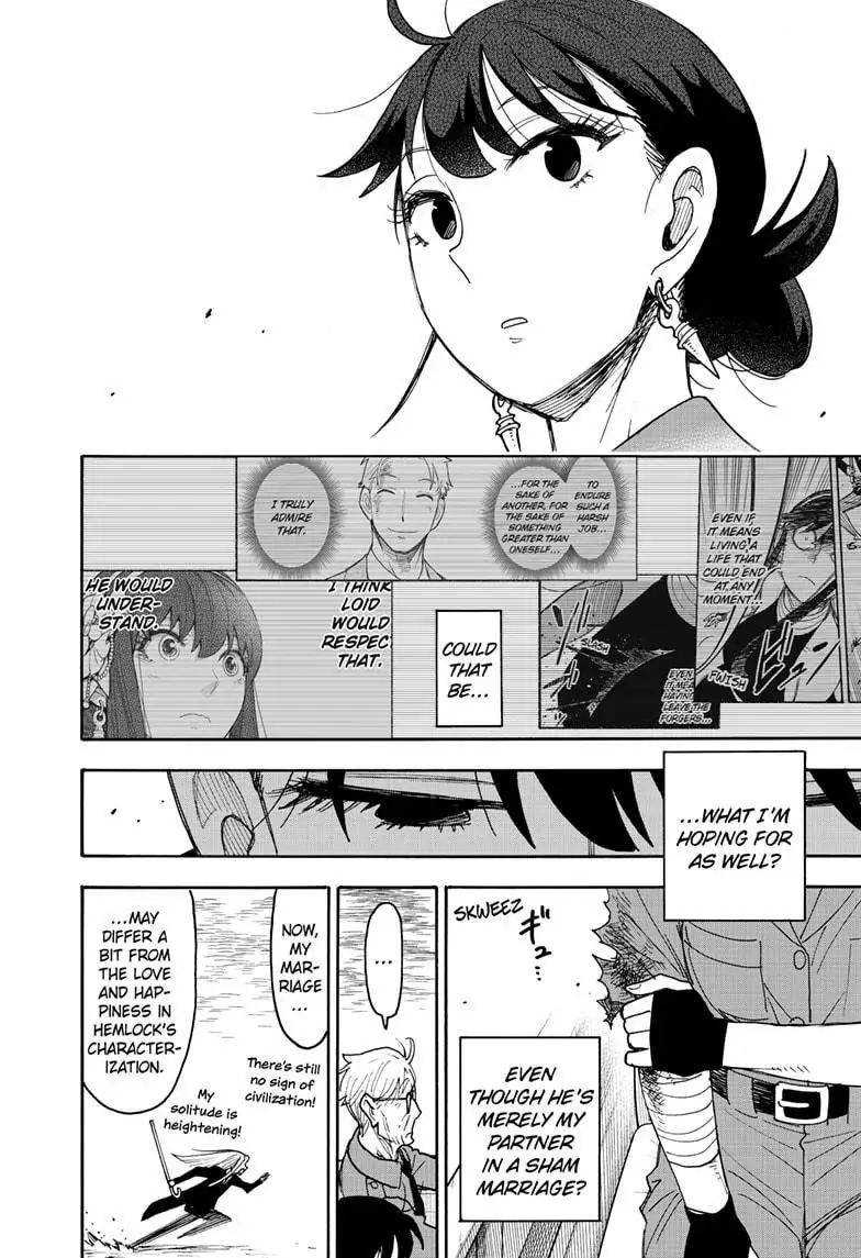 Spy x Family Chapter 118 Page 15