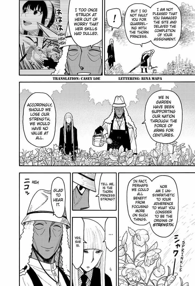 Spy x Family Chapter 119 Page 3