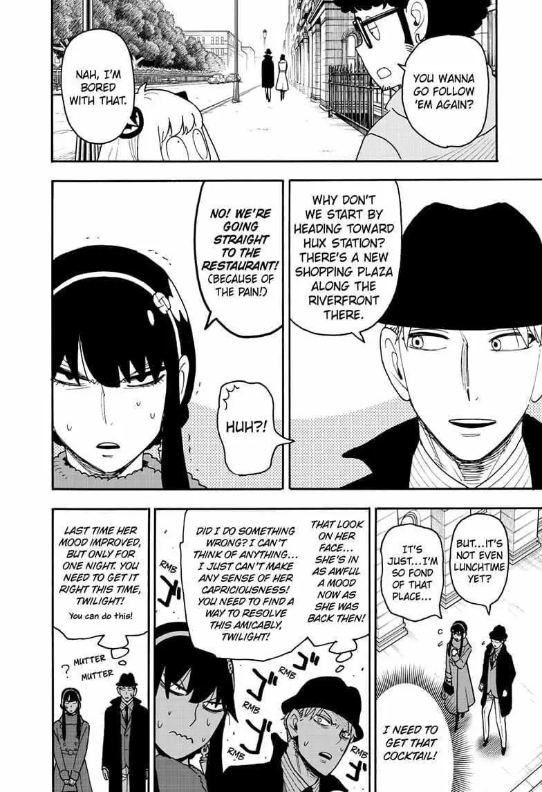 Spy x Family Chapter 119 Page 9