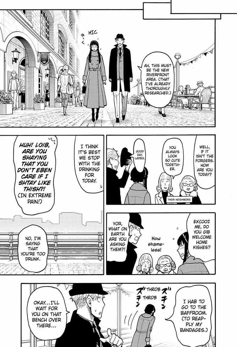 Spy x Family Chapter 119 Page 12