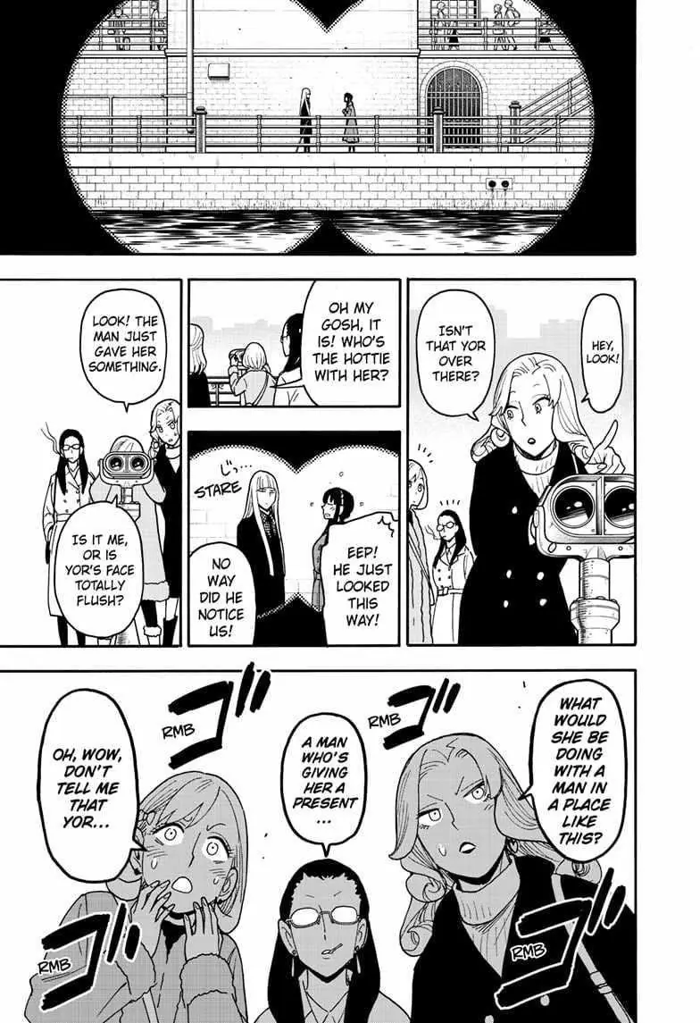 Spy x Family Chapter 119 Page 14