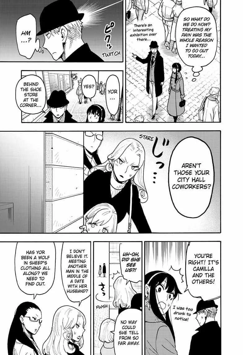 Spy x Family Chapter 119 Page 16