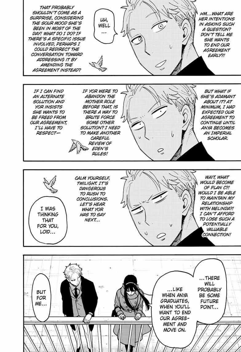Spy x Family Chapter 119 Page 23