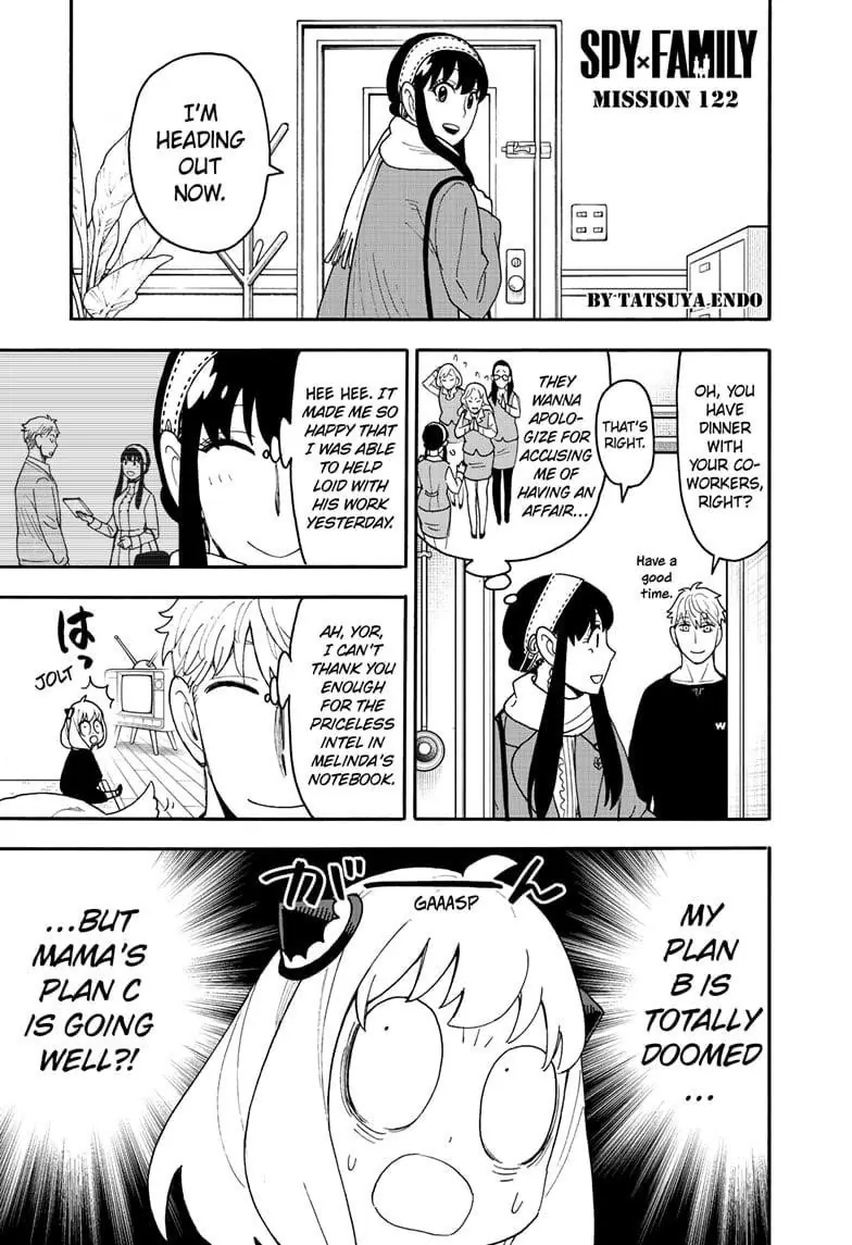 Spy x Family Chapter 122 Page 2