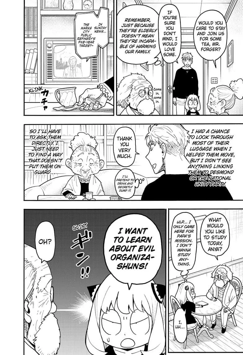 Spy x Family Chapter 122 Page 5