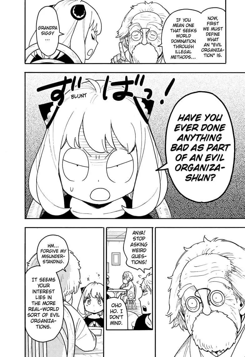 Spy x Family Chapter 122 Page 7