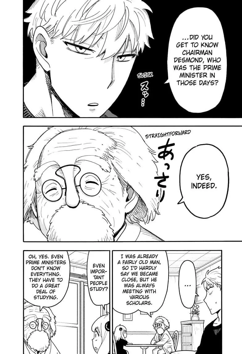 Spy x Family Chapter 122 Page 9