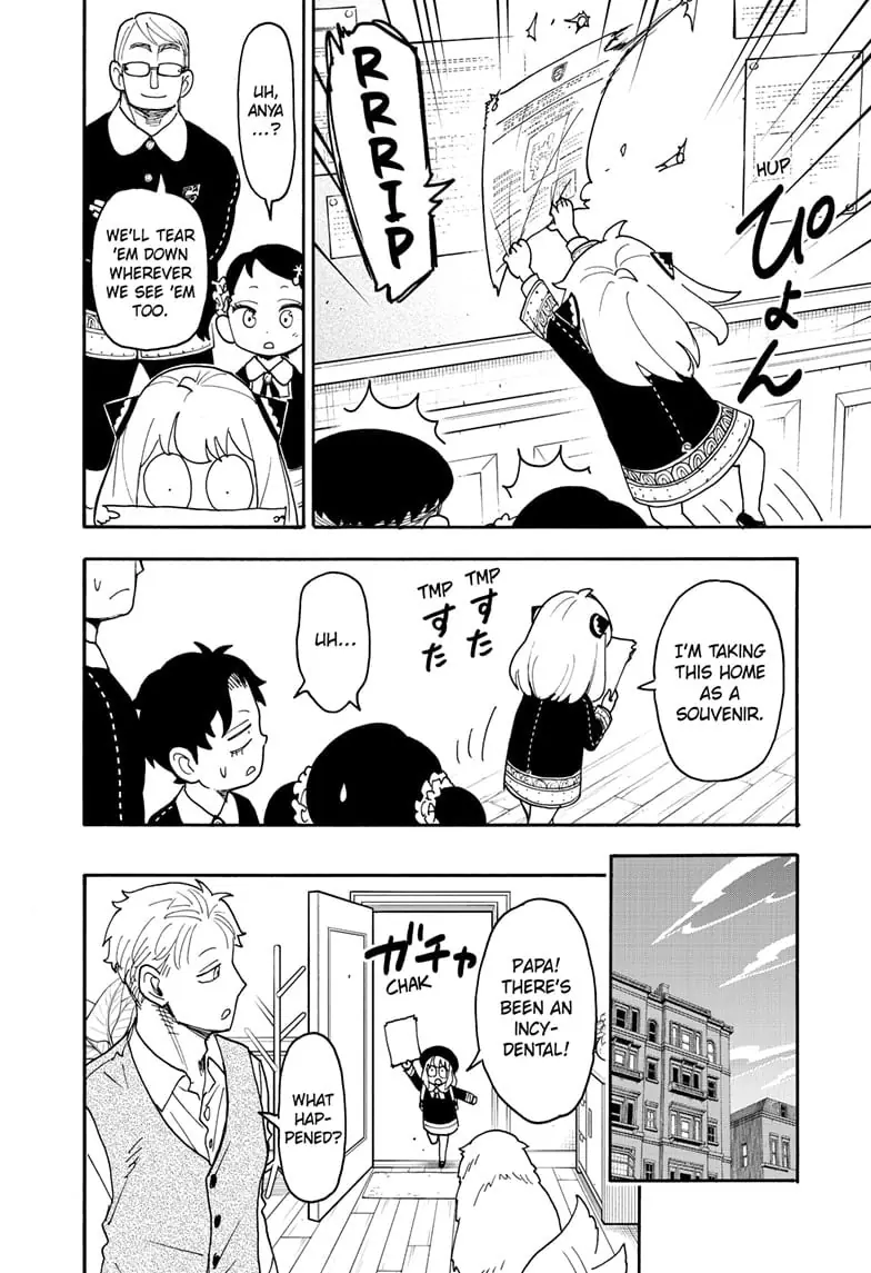 Spy x Family Chapter 124 Page 11