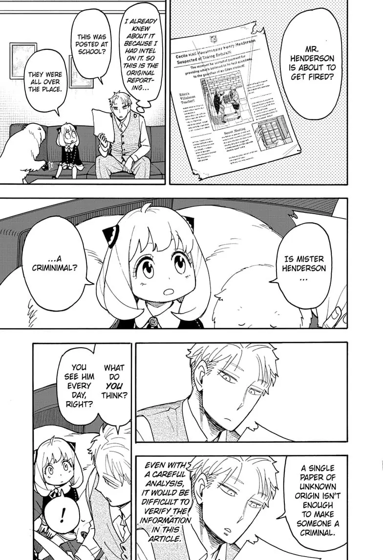 Spy x Family Chapter 124 Page 12