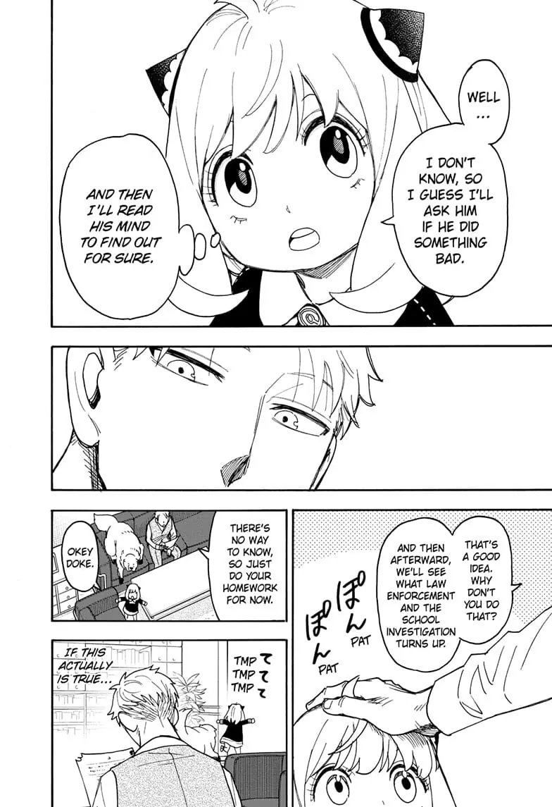 Spy x Family Chapter 124 Page 13