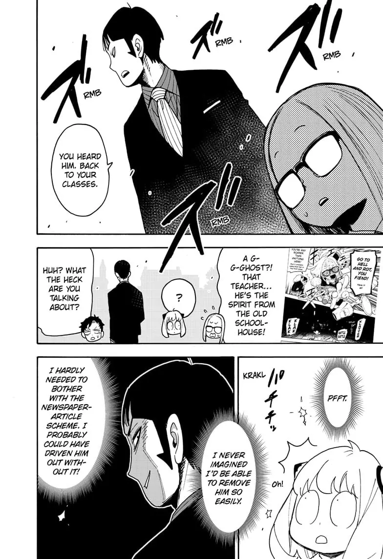 Spy x Family Chapter 124 Page 23
