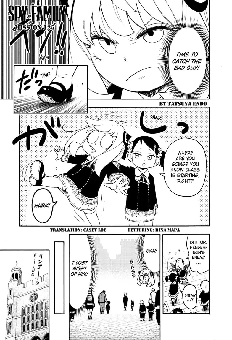 Spy x Family Chapter 125 Page 2