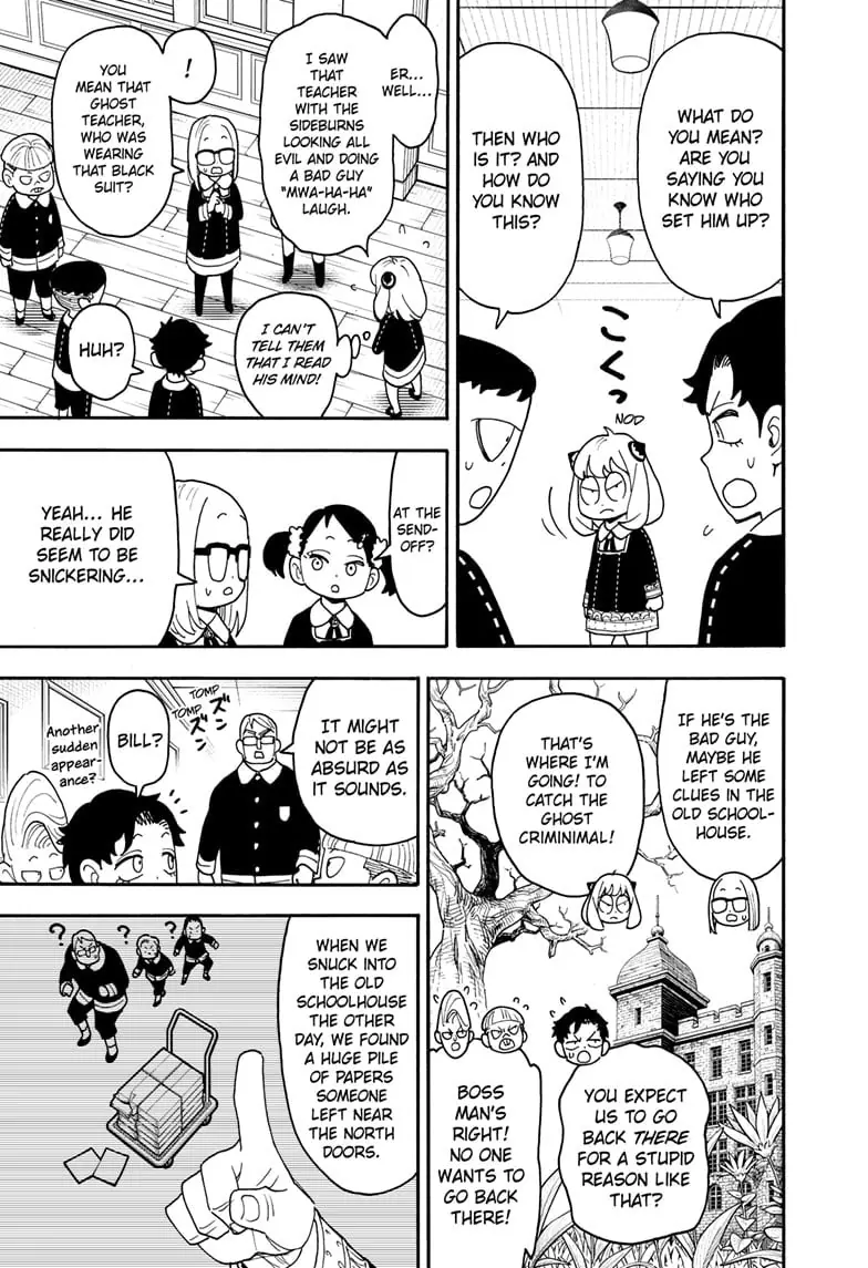 Spy x Family Chapter 125 Page 4