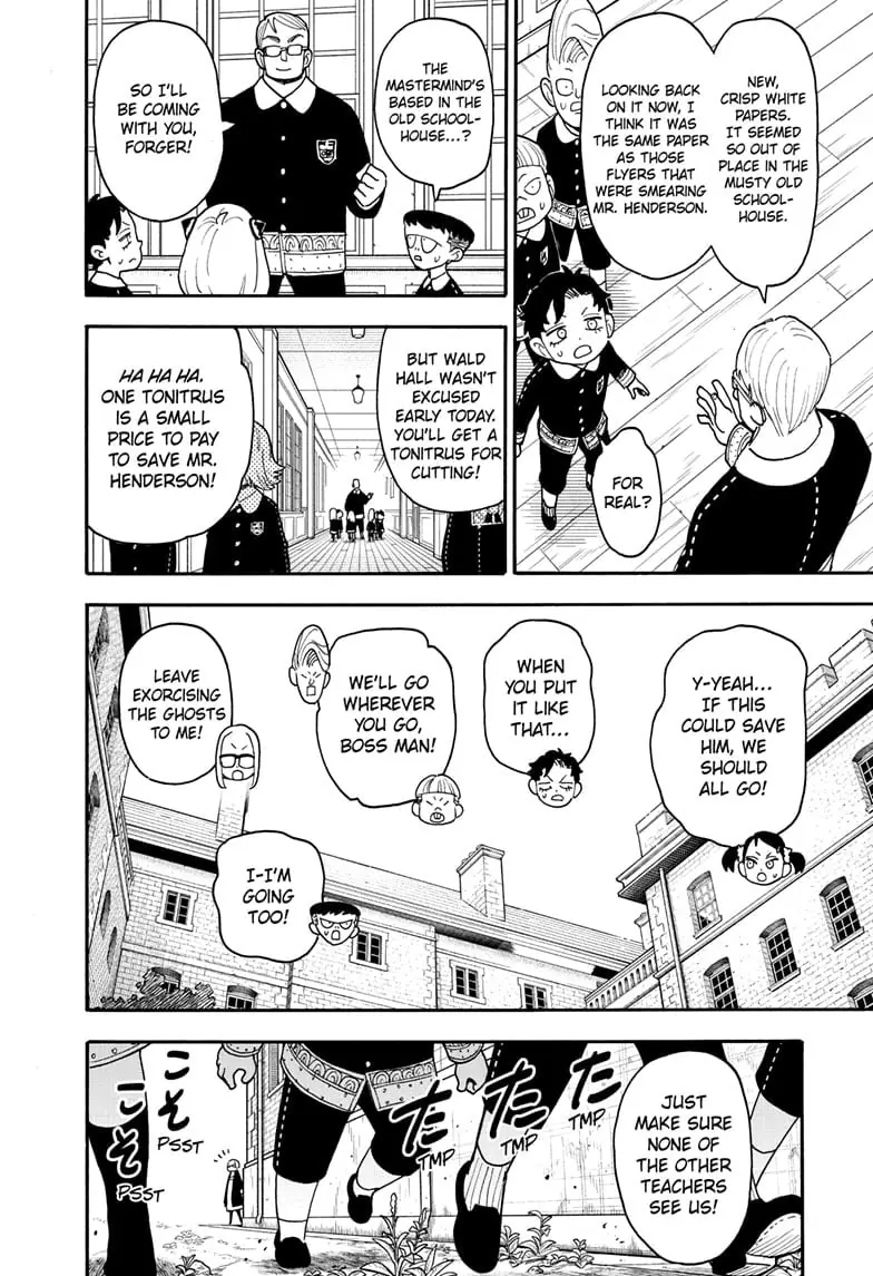 Spy x Family Chapter 125 Page 5