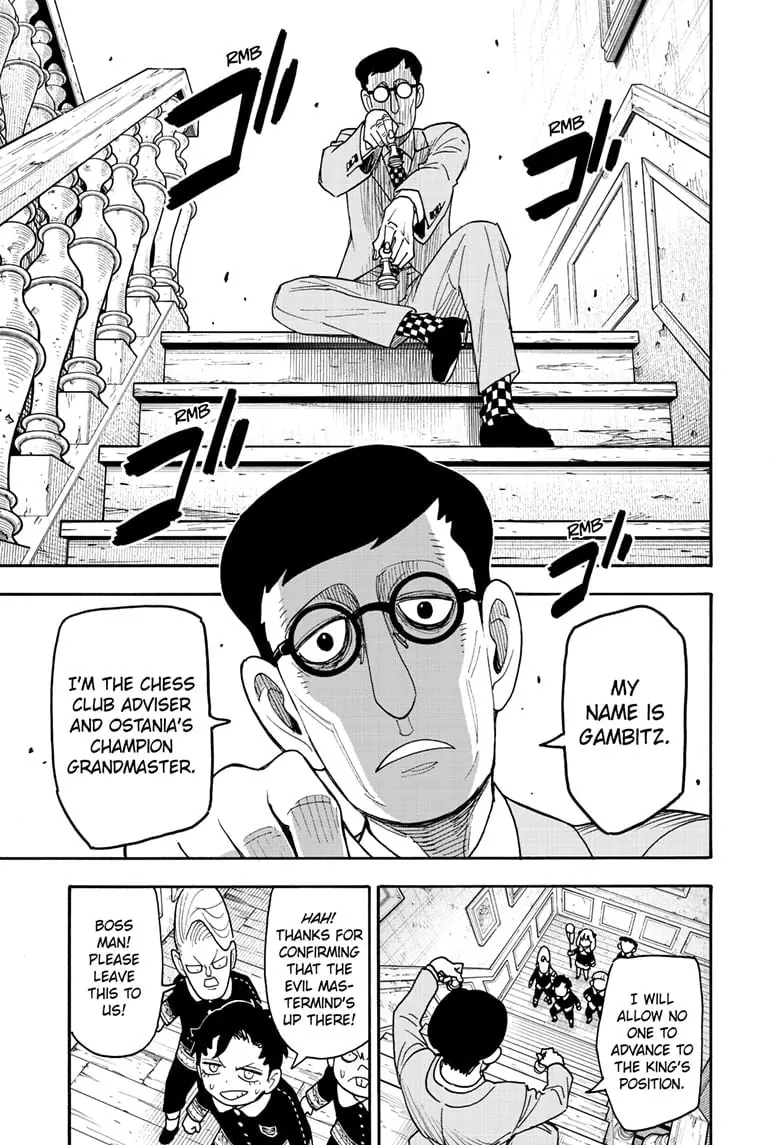 Spy x Family Chapter 125 Page 12