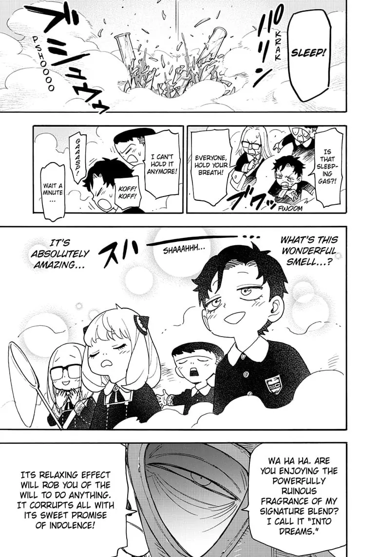 Spy x Family Chapter 125 Page 16