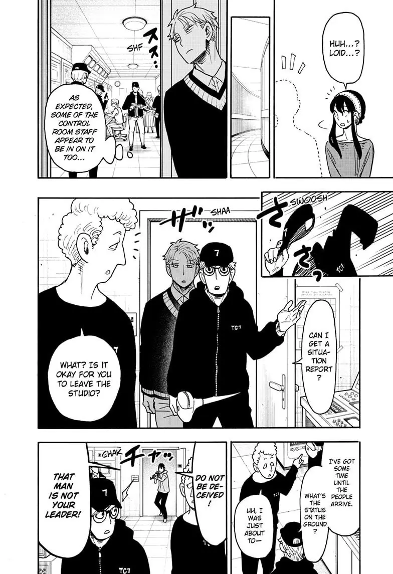 Spy x Family Chapter 129 Page 7
